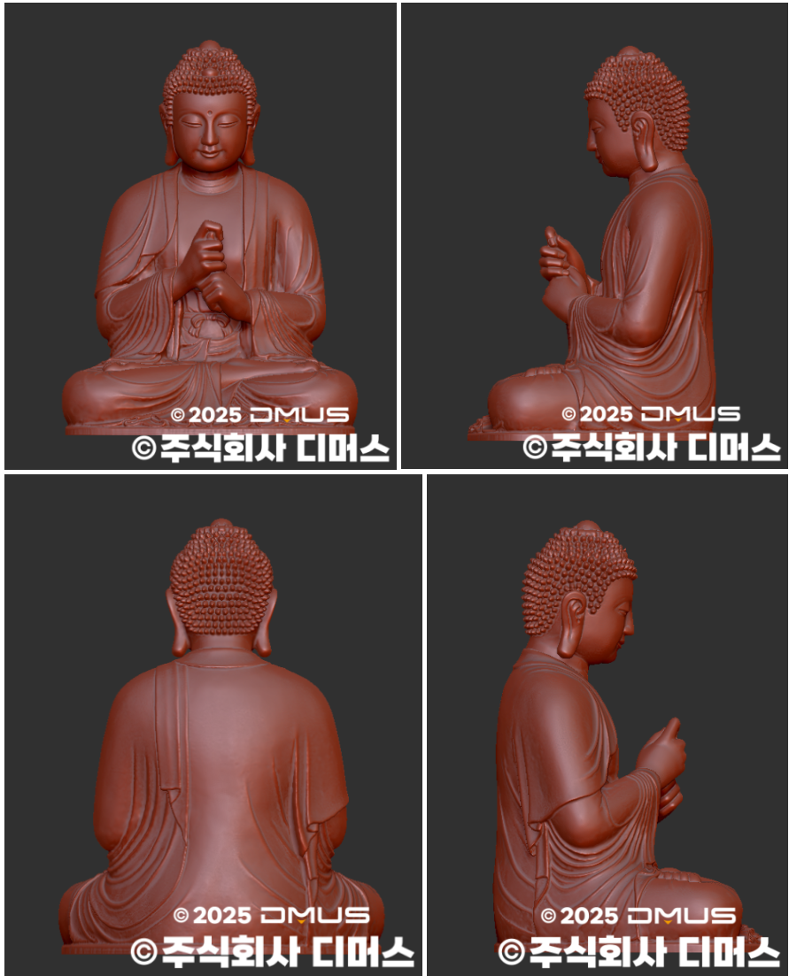 87a9a81a54fafbf30822341a07ace724_1752215800_3029.png
